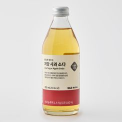 맛있게 채우는 저당 사과 소다