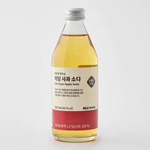 맛있게 채우는 저당 사과 소다
