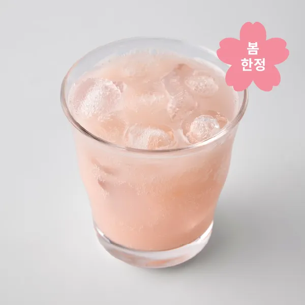 벚꽃 크림소다