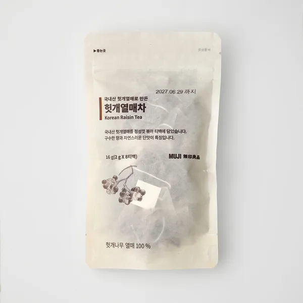 헛개열매차