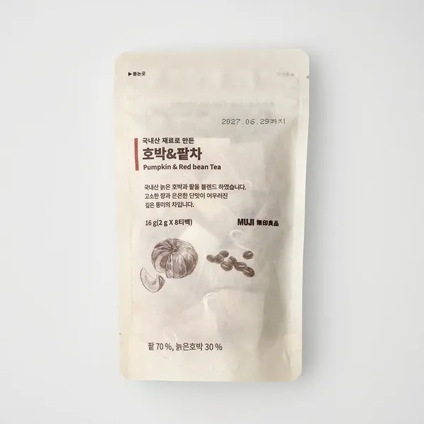 호박&팥차