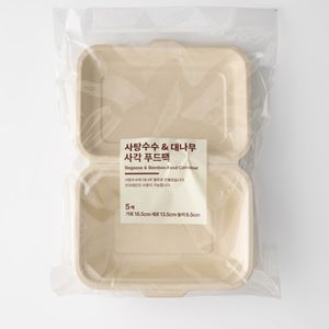 사탕수수 & 대나무 사각 푸드팩 (5매입)