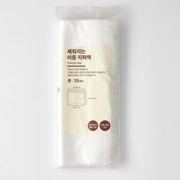 세워지는 이중지퍼백 중 · 25매입