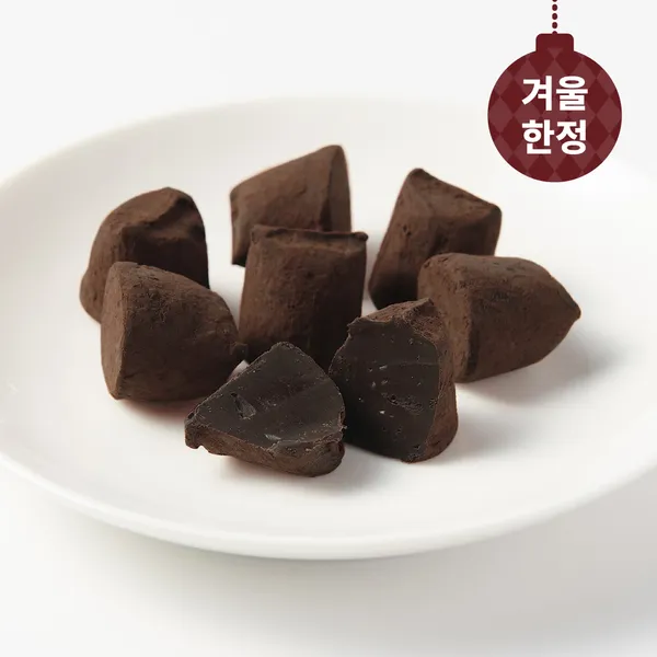 피지 캔디 카카오 트러플