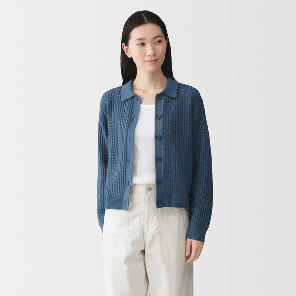 워셔블 메쉬 폴로 가디건