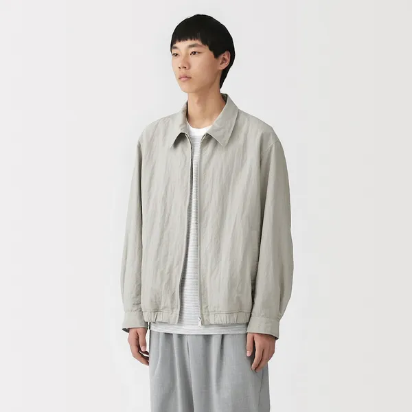 발수 집업 블루종