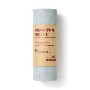 키친 및 욕실용 오염용 청소 시트