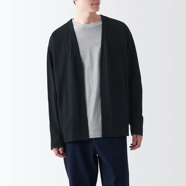 워싱 태번수 V넥 가디건