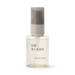 발효된 쌀겨로 만들어진 부스터 세럼