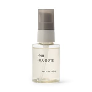 발효된 쌀겨로 만들어진 부스터 세럼