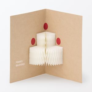 벌집 모양 팝업 메시지 카드 · 케이크