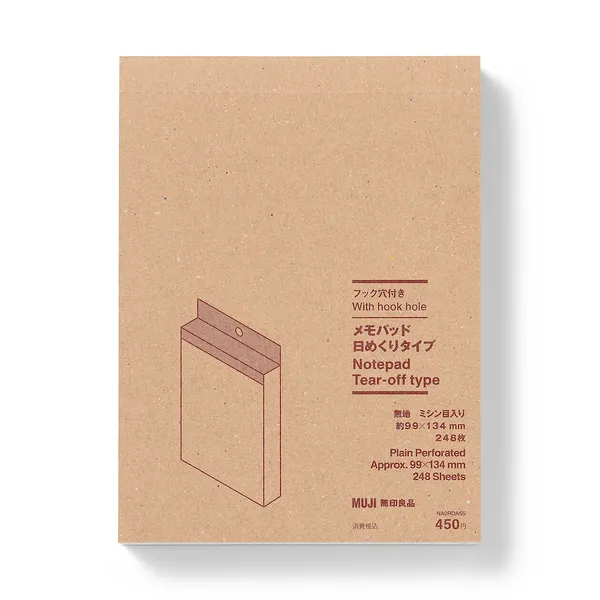 절취식 메모 패드 약 99x134mm · 248매